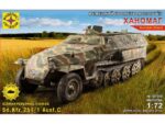Немецкий бронетранспортер Sd.Kfz. 251/1 AusF.C Hanomag (1:72)-фото2