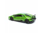 Автомобиль Lamborghini Huracan Performante Green-фото12