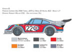 Автомобиль Porsche Carrera RSR Turbo-фото4
