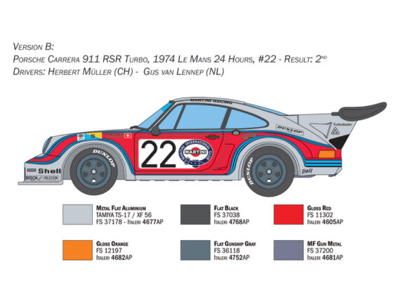 Автомобиль Porsche Carrera RSR Turbo-фото4