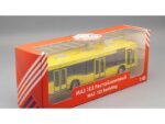 Автобус МАЗ-103 (рестайлинг) желтый (Санкт-Петербург)-фото5