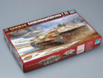Немецкий истребитель танков Jagdpanzer E-25-фото1