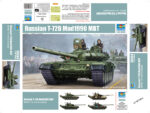 Российский основной боевой танк Т-72Б (обр.1990)-фото1