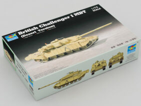 Британский основной боевой танк Challenger I (Челленджер) пустынная версия-фото1