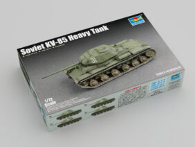 Советский тяжелый танк КВ-85 (1:72)-фото1
