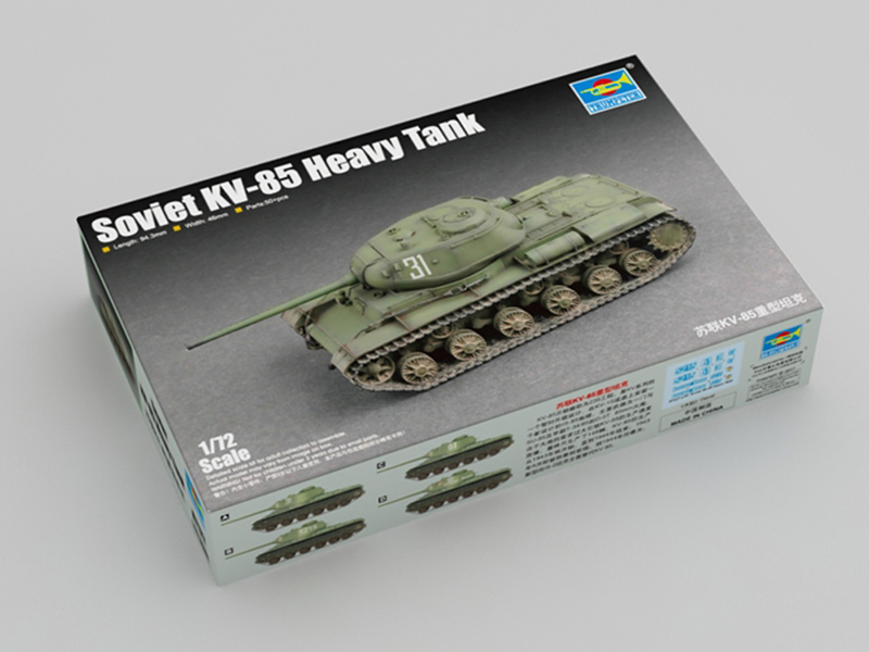 Советский тяжелый танк КВ-85 (1:72)-фото1