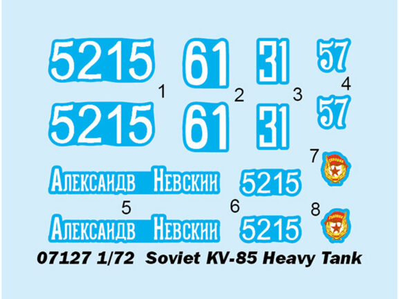 Советский тяжелый танк КВ-85 (1:72)-фото2