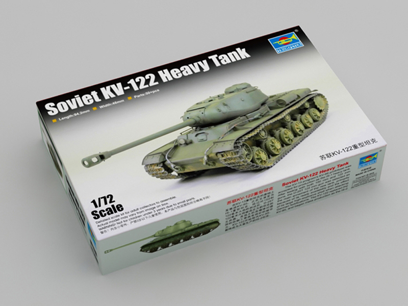 Советский тяжелый танк КВ-122 (1:72)-фото1