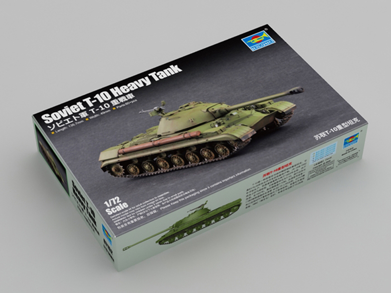 Советский тяжелый танк Т-10 (1:72)-фото1