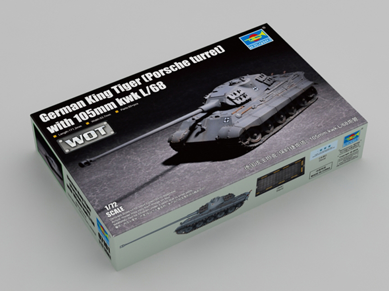 Немецкий тяжелый танк Pz.Kpfw.VI Королевский Тигр с башней Порше с 105-мм орудием-фото1