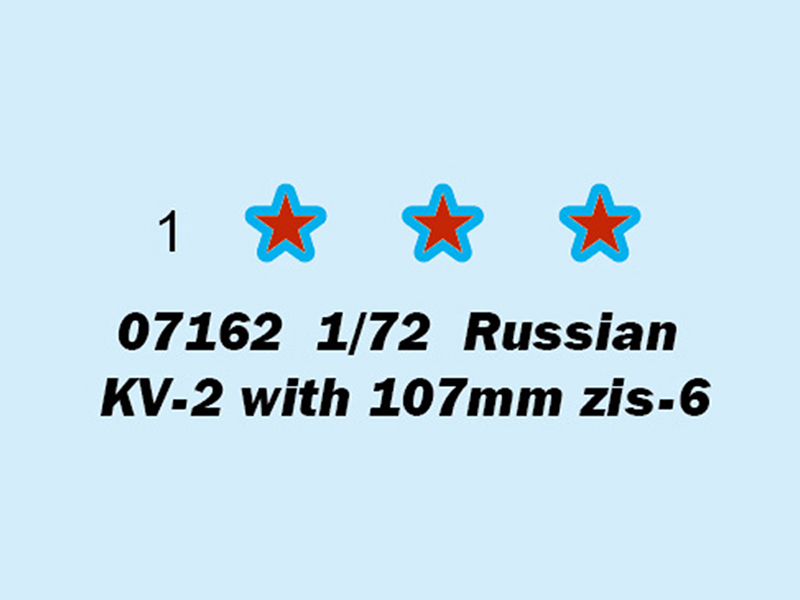 Советский тяжелый танк КВ-2 c 107-мм пушкой ЗИС-6-фото2