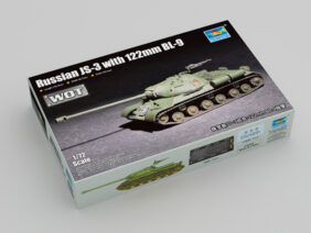 Советский тяжелый танк ИС-3 с 122-мм пушкой БЛ-9-фото1