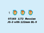 Советский тяжелый танк ИС-3 с 122-мм пушкой БЛ-9-фото2
