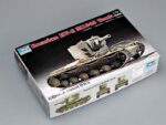 Советский тяжелый танк КВ-2 обр. 1940 г.-фото1