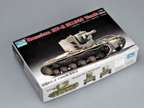Советский тяжелый танк КВ-2 обр. 1940 г.-фото1