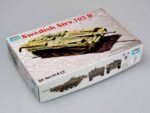 Шведский основной боевой танк Strv.103B-фото1