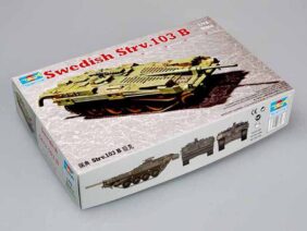 Шведский основной боевой танк Strv.103B-фото1