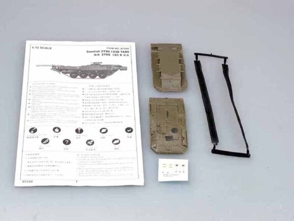 Шведский основной боевой танк Strv.103B-фото2