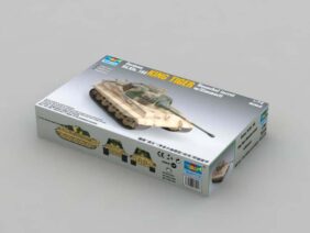 Немецкий тяжелый танк Pz.Kpfw.VI Королевский Тигр с башней Хеншель с циммеритом-фото1