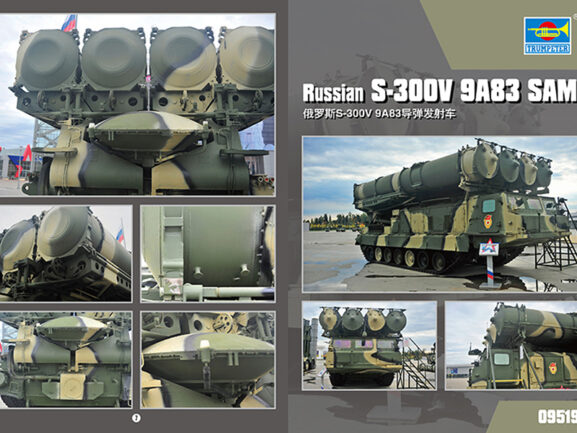 Российский зенитно-ракетный комплекс С-300В 9А83 SAM-фото3