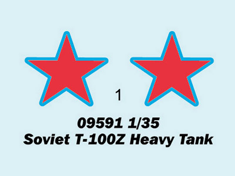 Советский тяжелый танк Т-100-Z-фото2