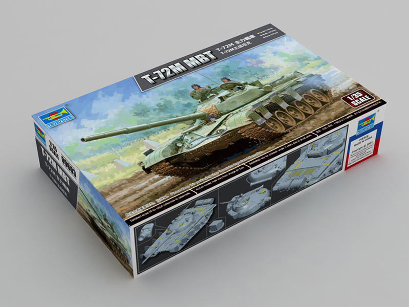Купить сборную модель танка Т-72М, масштаб 1:35 (Trumpeter)-фото1 Советский основной боевой танк Т-72М-фото1