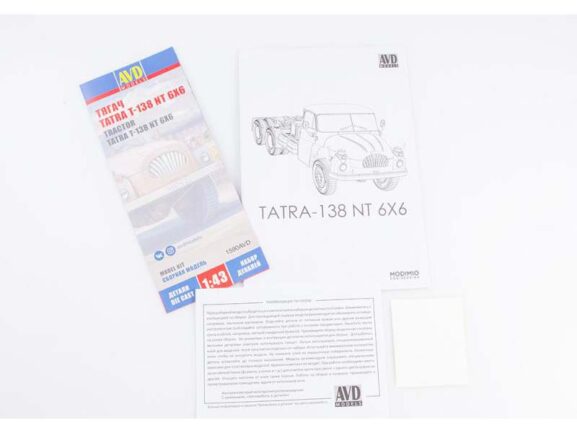 Седельный тягач Tatra-138NT 6х6 (AVD Models)-фото6