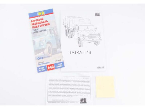 Грузовик Tatra-148VNM бортовой (с тентом) (AVD Models)-фото7