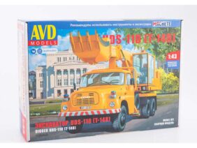 Экскаватор-планировщик UDS-110 (Tatra-148) (AVD Models)-фото1