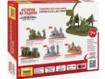 Советская гвардейская стрелковая рота 1943-1945 — изображение 2