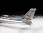Российский стратегический бомбардировщик-ракетоносец Ту-95МС — изображение 4