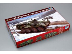 Канадская командно-штабная машина LAV-C2