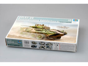 Австралийская боевая разведывательная машина ASLAV-25