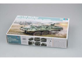 Американский бронетранспортер М1134 Stryker (Страйкер) с противотанковым ракетным комплексом