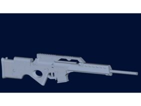 Немецкая винтовка SL8-6