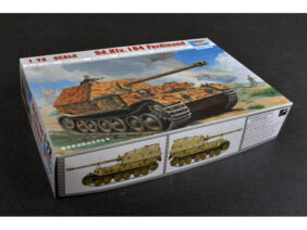 Немецкий истребитель танков САУ Sd.Kfz.184 Ferdinand (Фердинанд)
