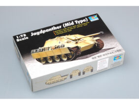 Немецкий тяжелый истребитель танков САУ Sd.Kfz.173 Jagdpanther (Ягдпантера) (средняя версия)