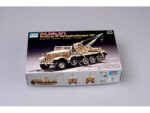 Немецкий полугусеничный тягач Sd.Kfz.9/1 с краном 6т