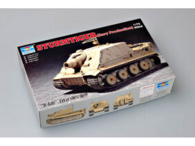 Немецкое штурмовое орудие САУ Sturmtiger (Штурмтигр) (опытный образец)