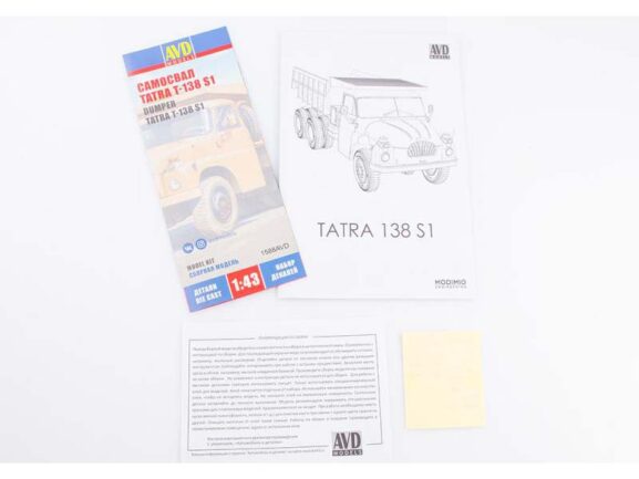 Самосвал Tatra-138S1 (AVD Models) — изображение 7