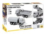 Российский трехосный грузовик К-5350 "Мустанг" (1:72) — изображение 2