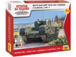 Британский тяжелый пехотный танк Mk.IV (А22С), Churchill (Черчилль) Mk.V
