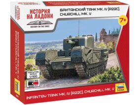 Британский тяжелый пехотный танк Mk.IV (А22С), Churchill (Черчилль) Mk.V