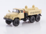 Маслозаправщик МА-4А (ЗИЛ-131) (Легендарные грузовики СССР №90)
