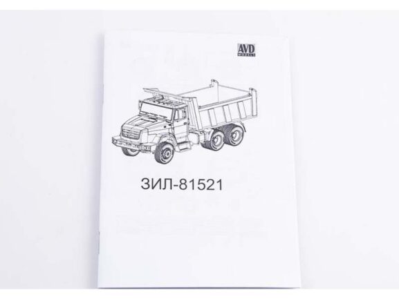 Самосвал Tatra-ЗИЛ (AVD Models) — изображение 7