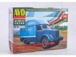 Аэродромный кондиционер АКВ 30/120 (ГАЗ-51) (AVD Models)