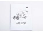 Аэродромный кондиционер АКВ 30/120 (ГАЗ-51) (AVD Models) — изображение 5