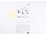 Седельный тягач Skoda-706 MTTN (AVD Models) — изображение 9