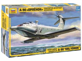 Экраноплан А-90 "Орленок"