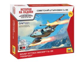 Советский штурмовик Су-25 (1:144)